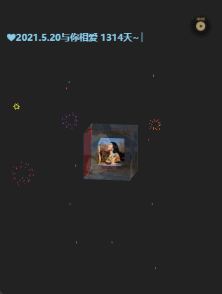 示例图片4